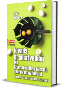 Ievads grāmatvedībā jeb Grāmatvedības pamati: teorija un uzdevumi